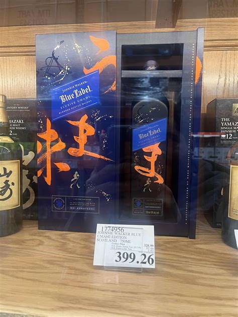 johnnie walker umami costco